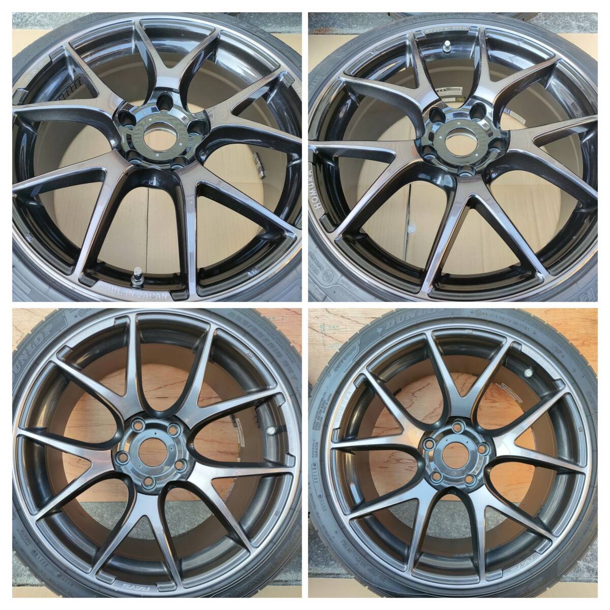 Item photo