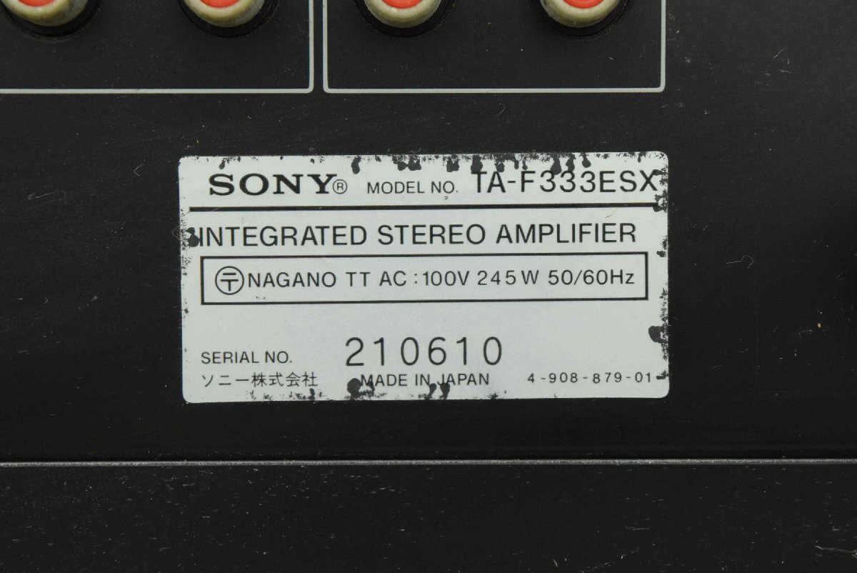 Item photo