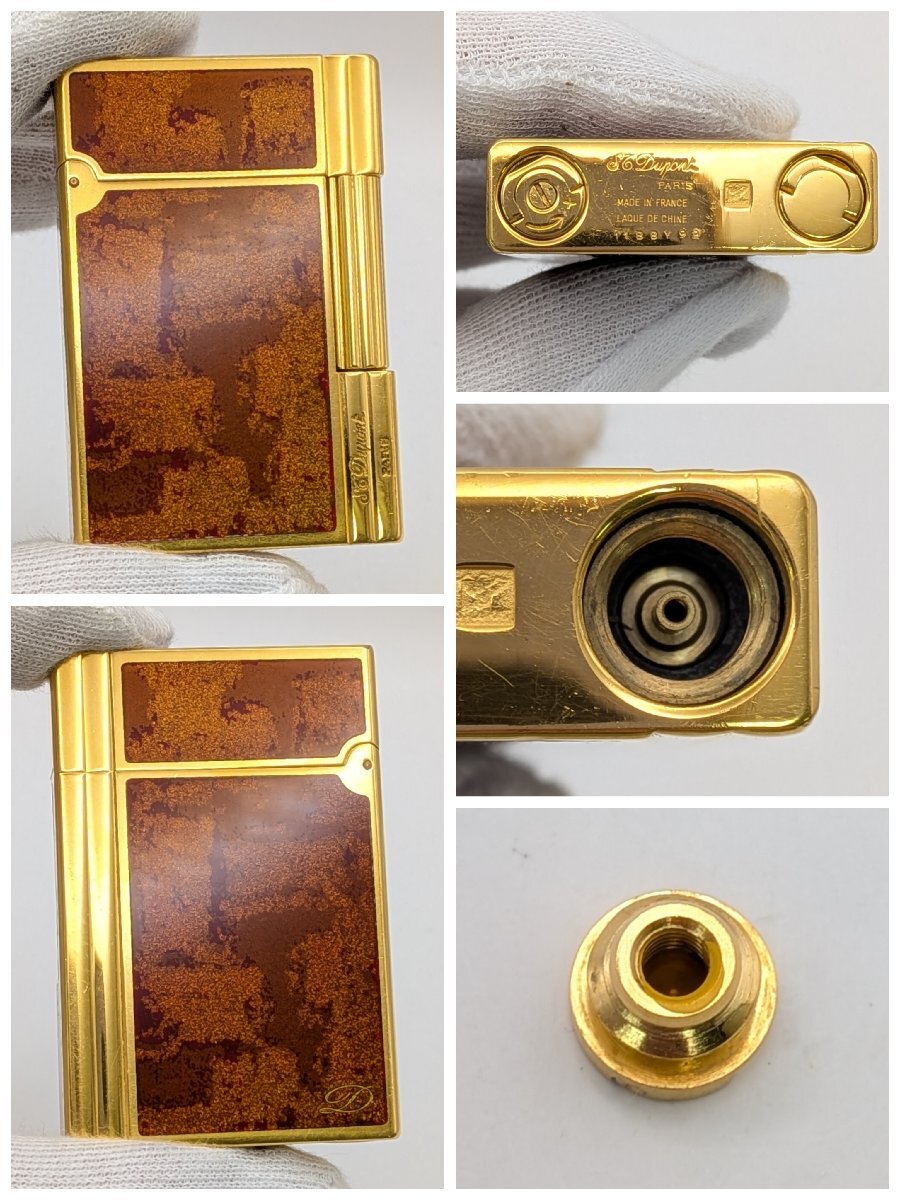 Item photo