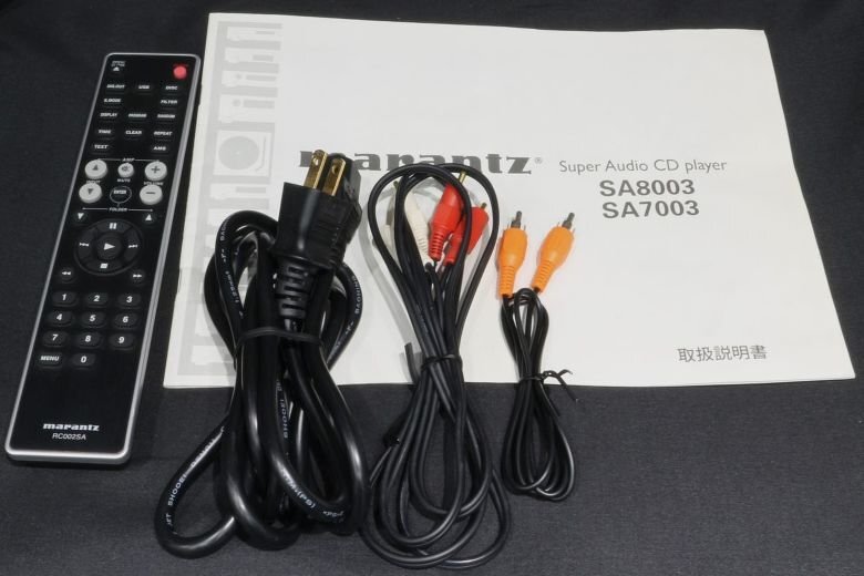 Item photo