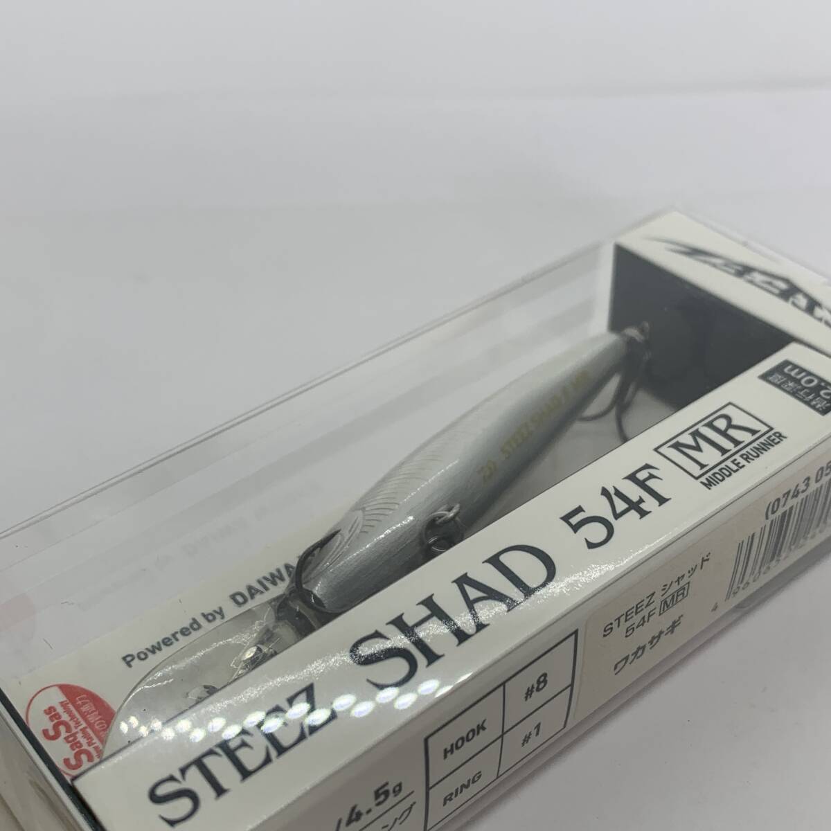 Item photo