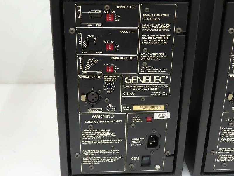 Item photo
