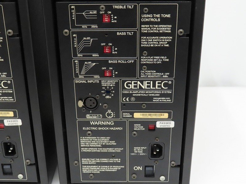 Item photo