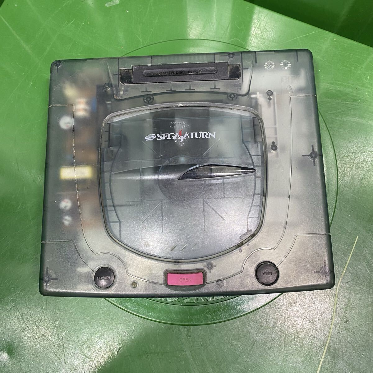 Item photo