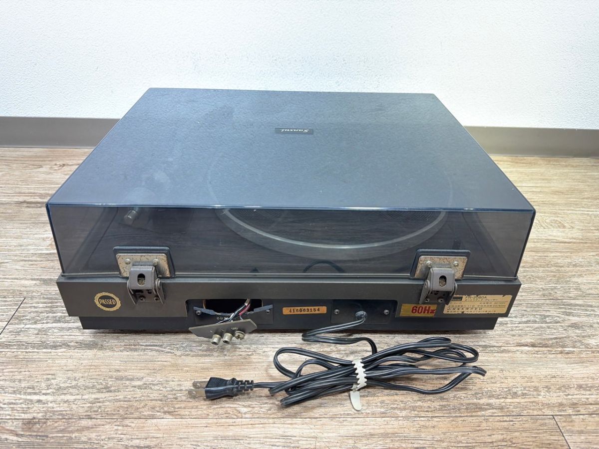 Item photo