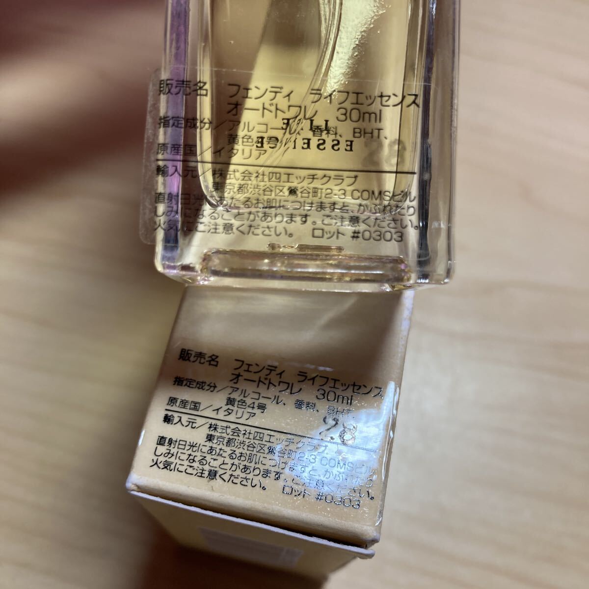 Item photo