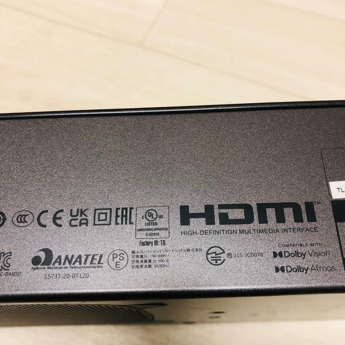 Item photo