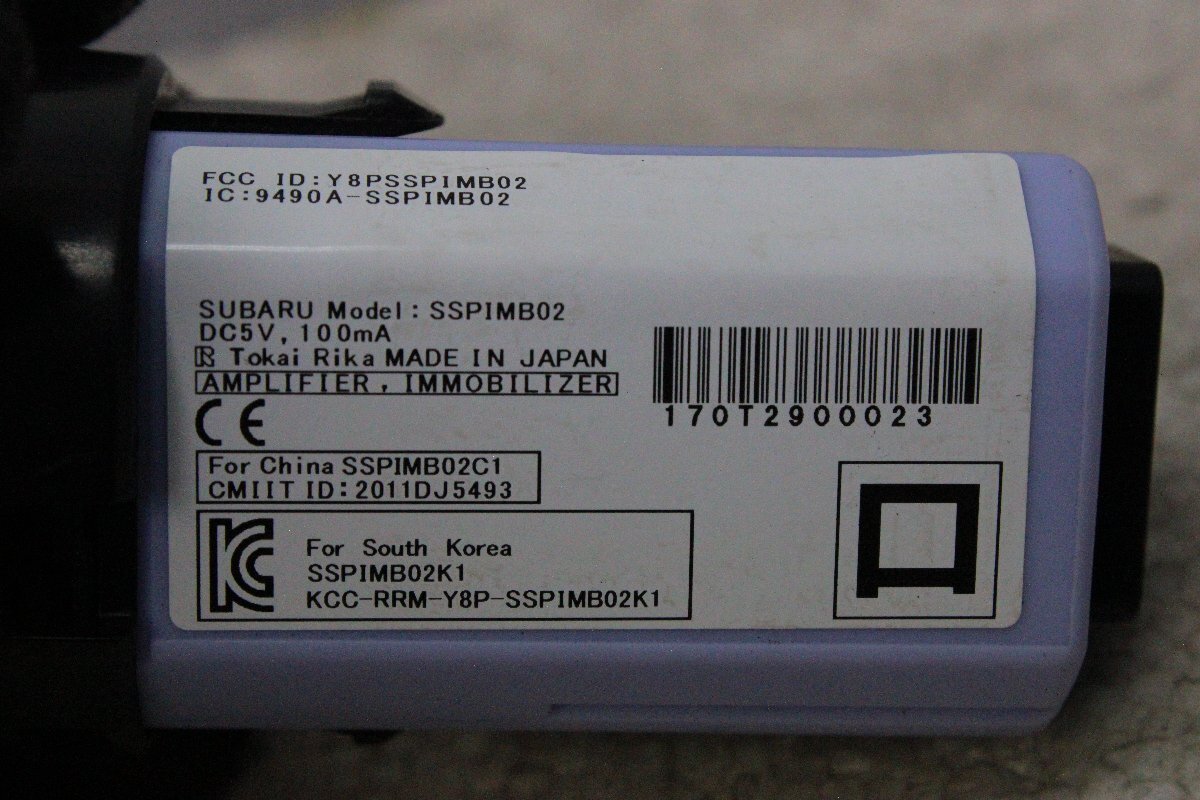 Item photo