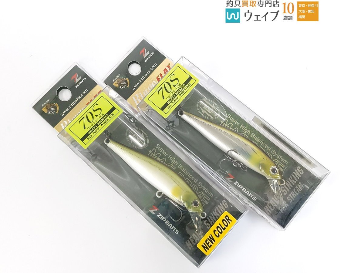 Item photo