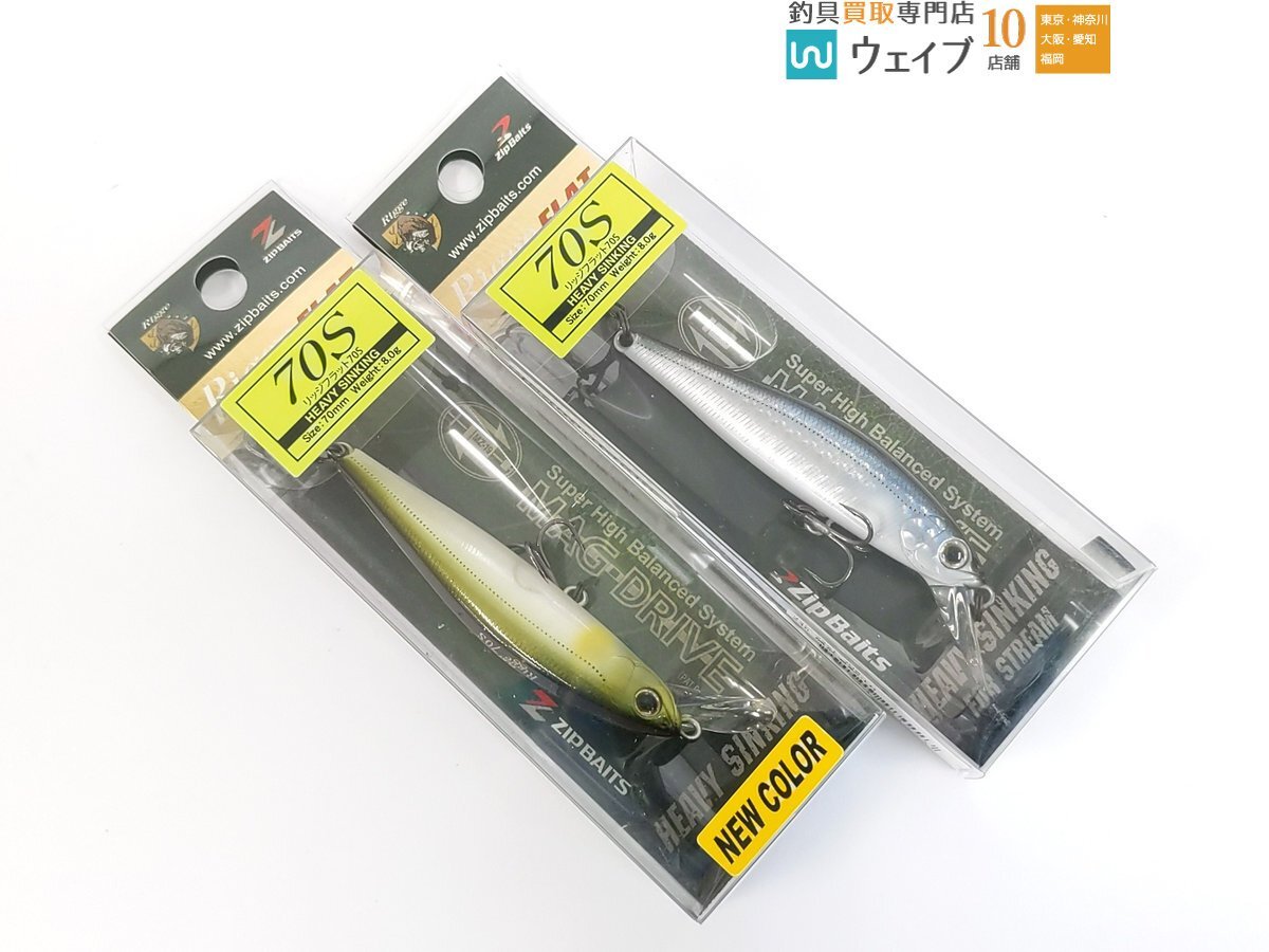 Item photo