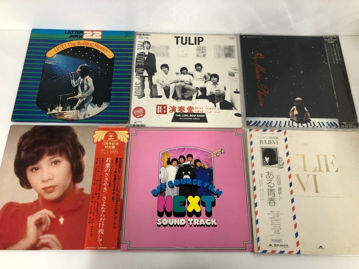 Item photo