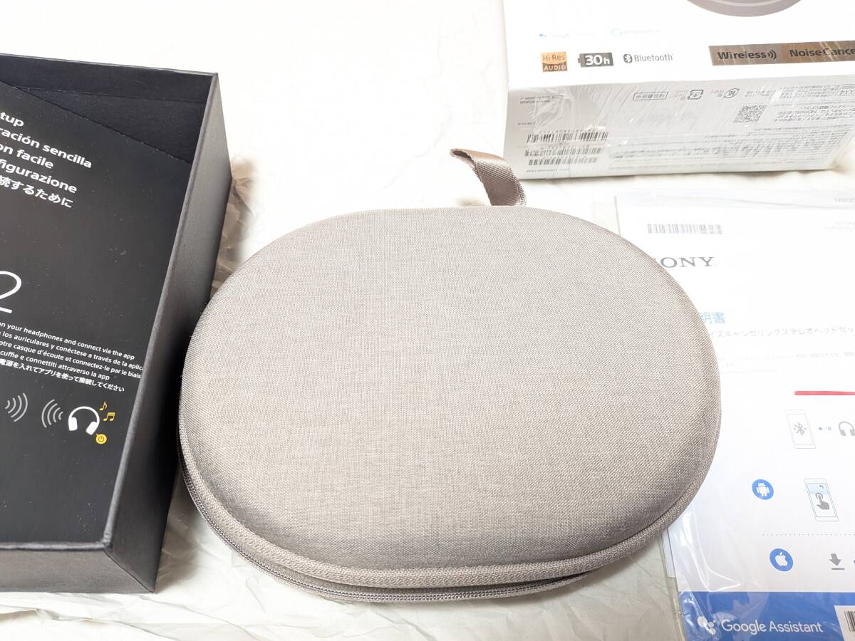 Item photo