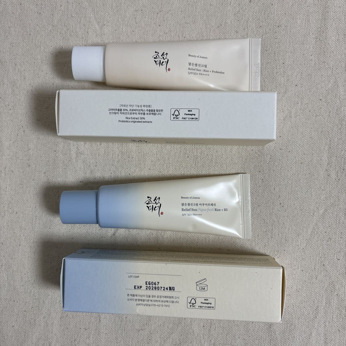 Item photo