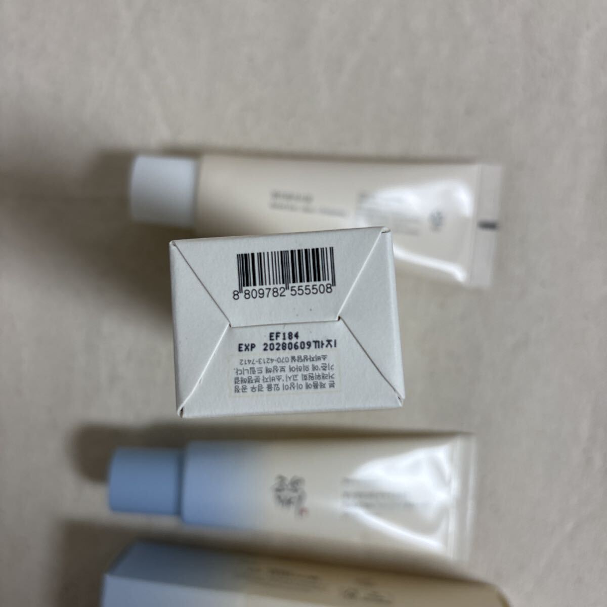 Item photo