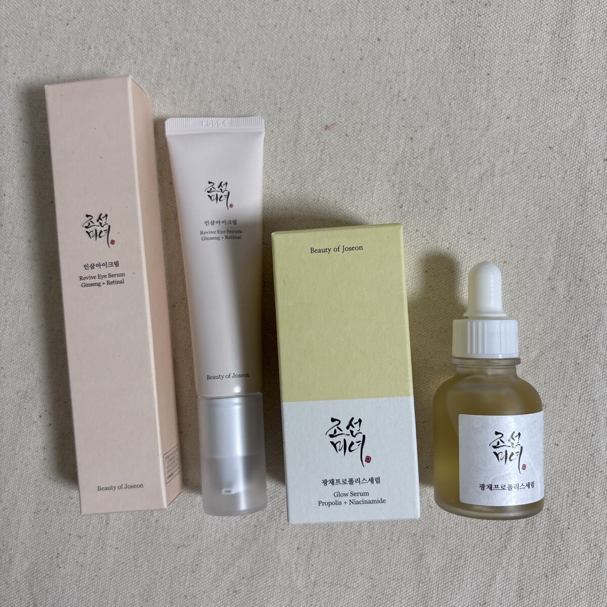 Item photo
