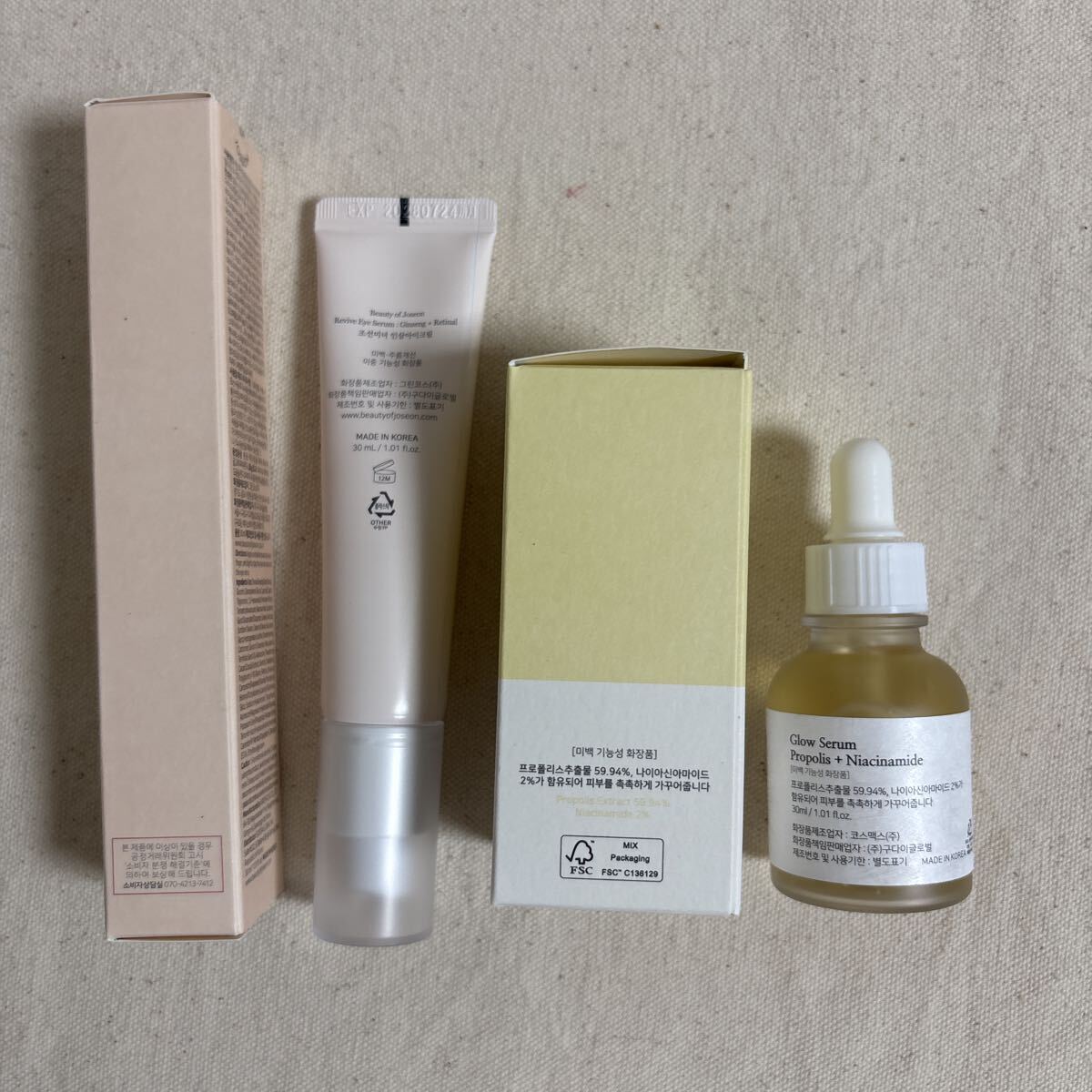 Item photo