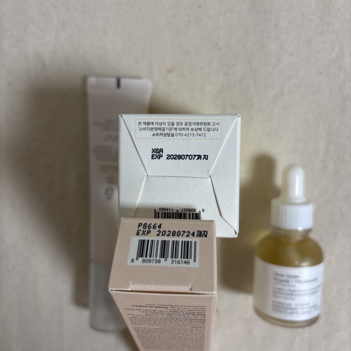 Item photo