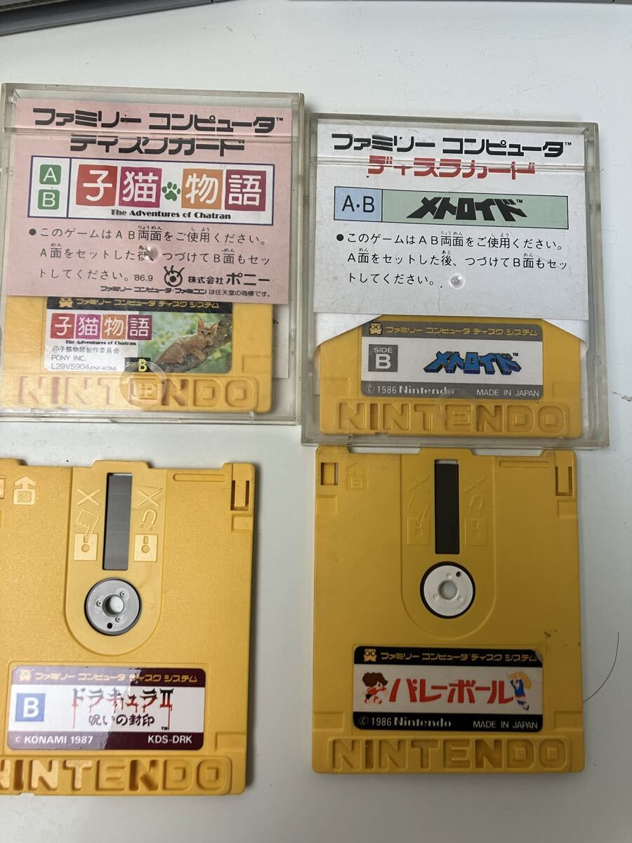 Item photo