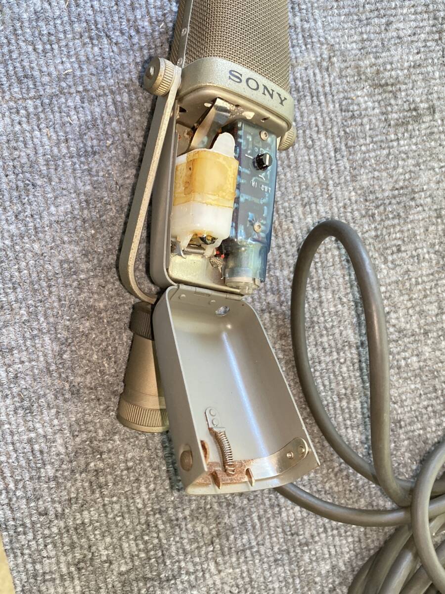 Item photo