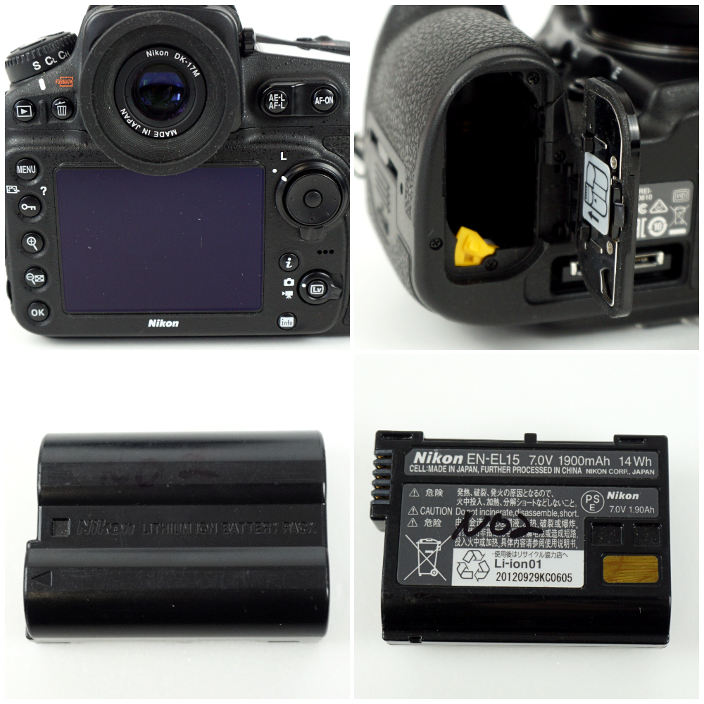 Item photo