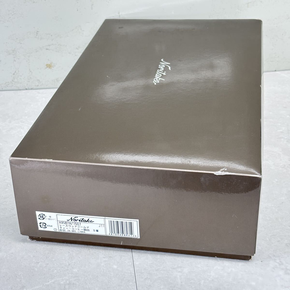 Item photo
