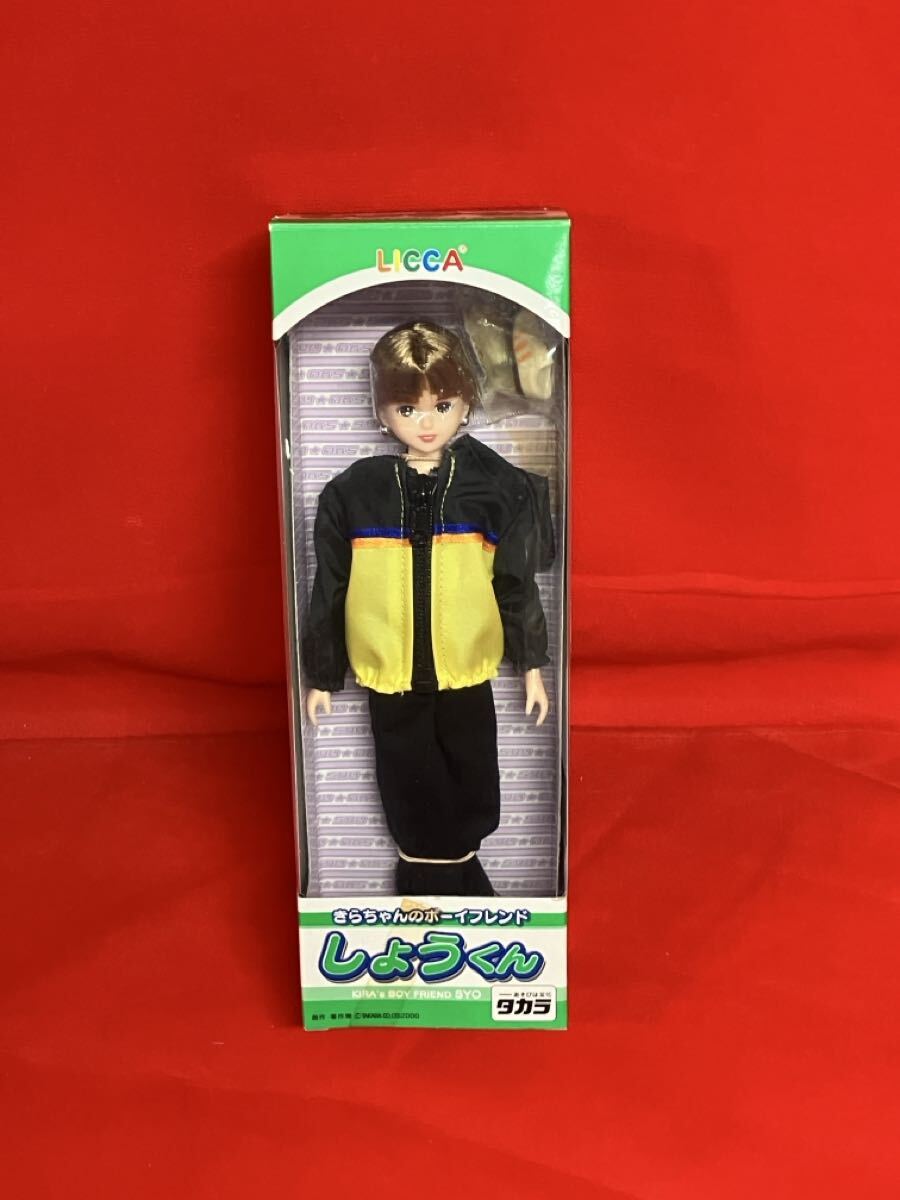 Item photo