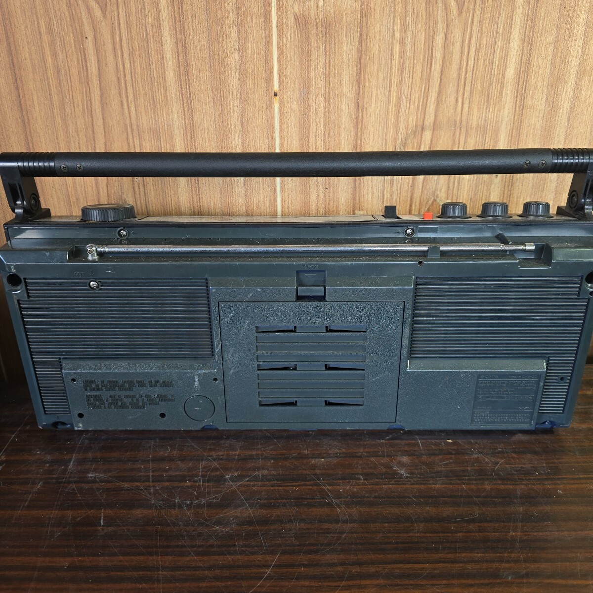 Item photo