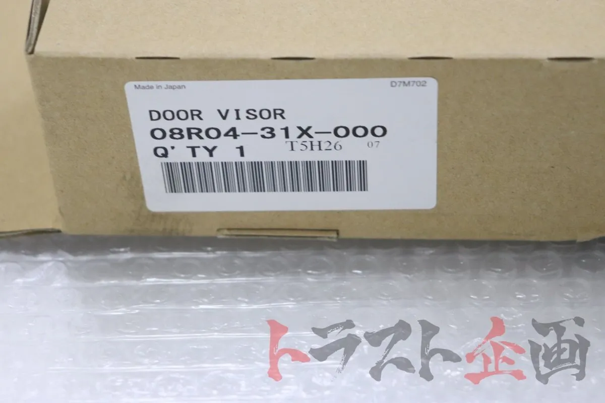 Item photo