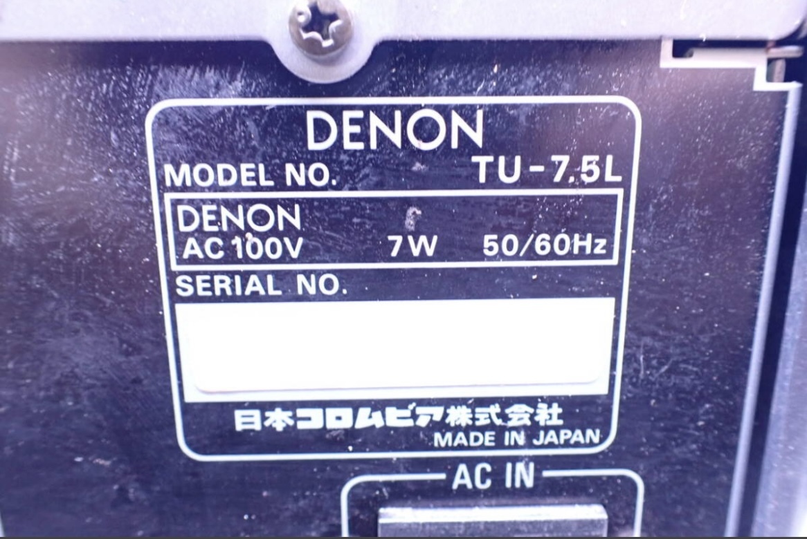Item photo