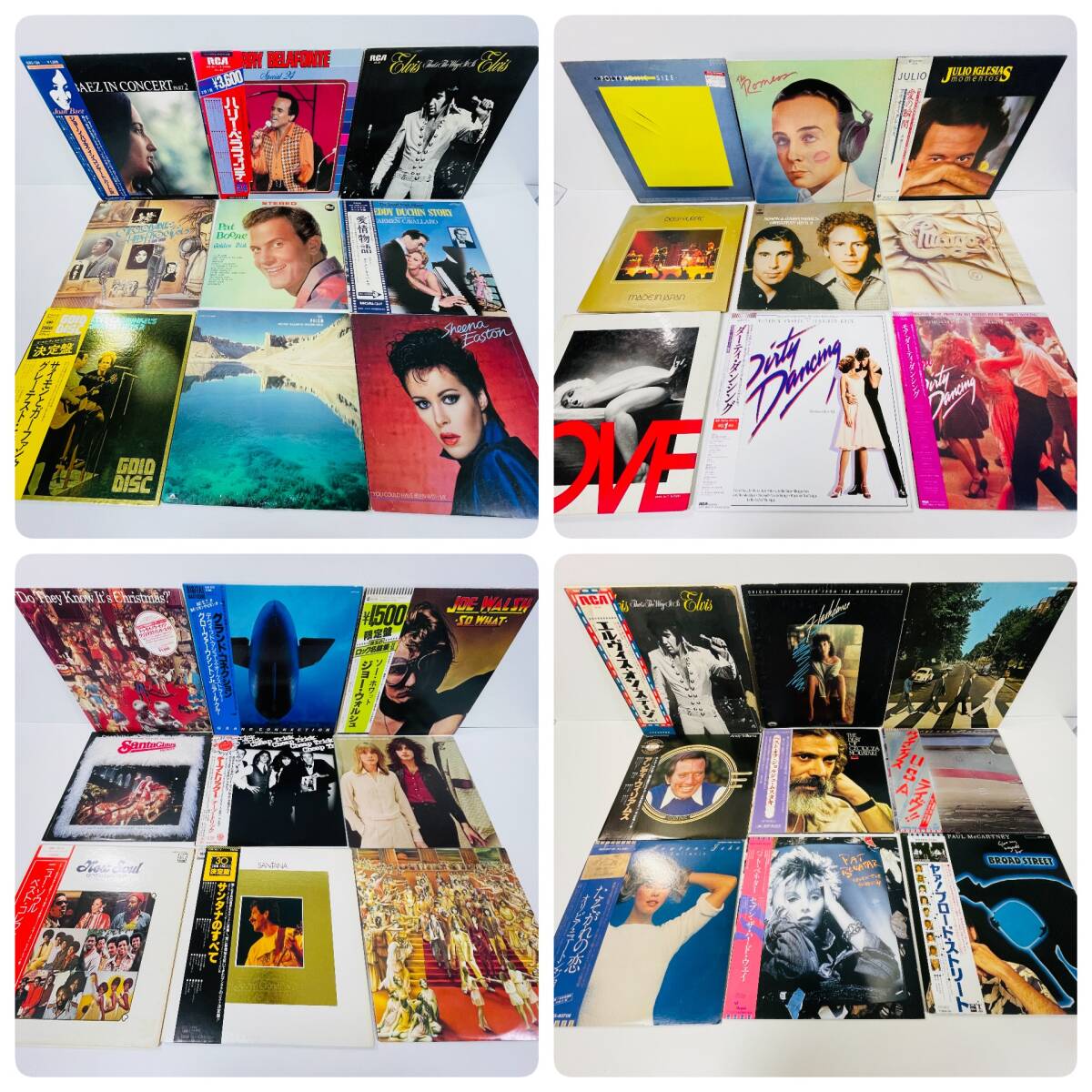 Item photo
