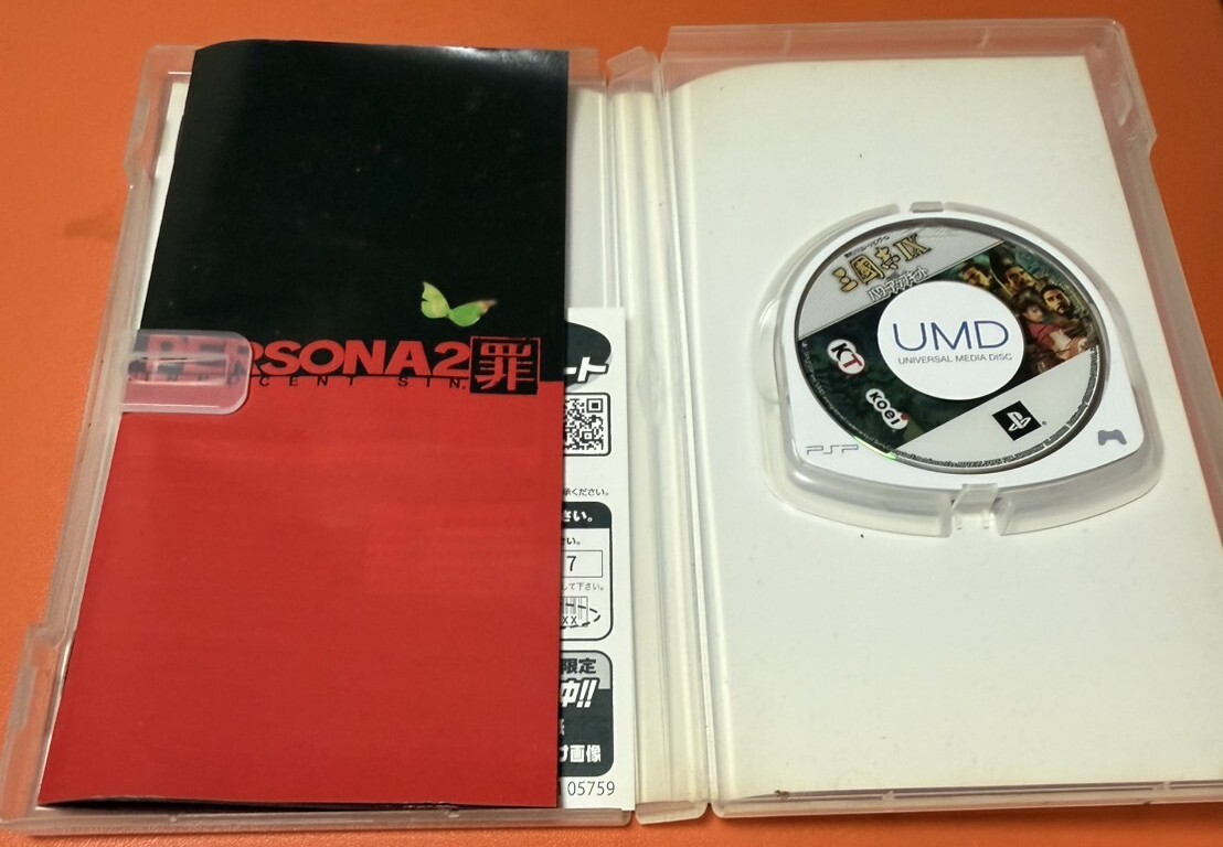 Item photo