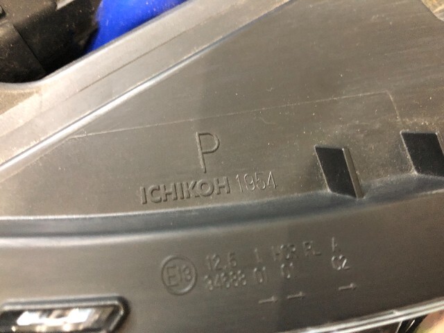 Item photo