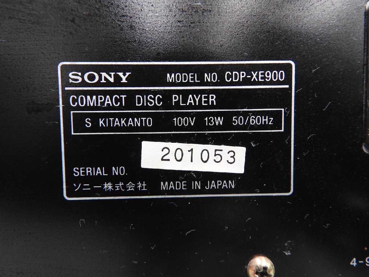 Item photo
