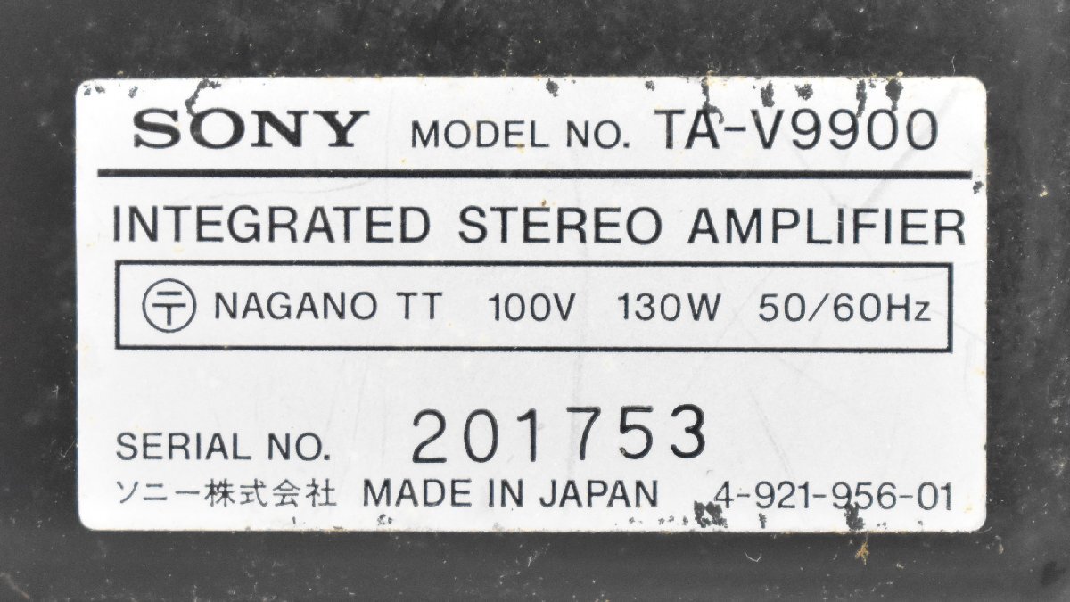 Item photo