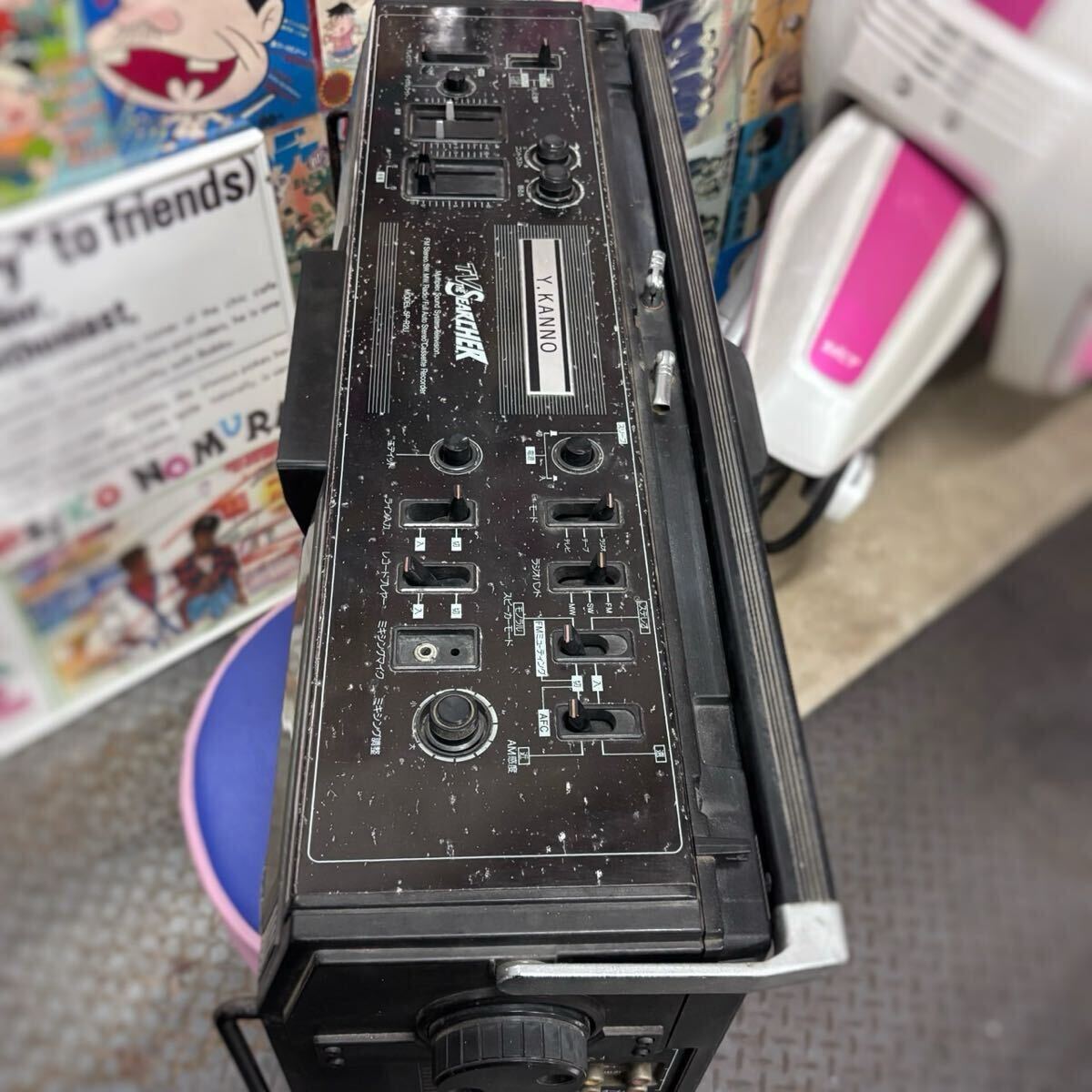 Item photo