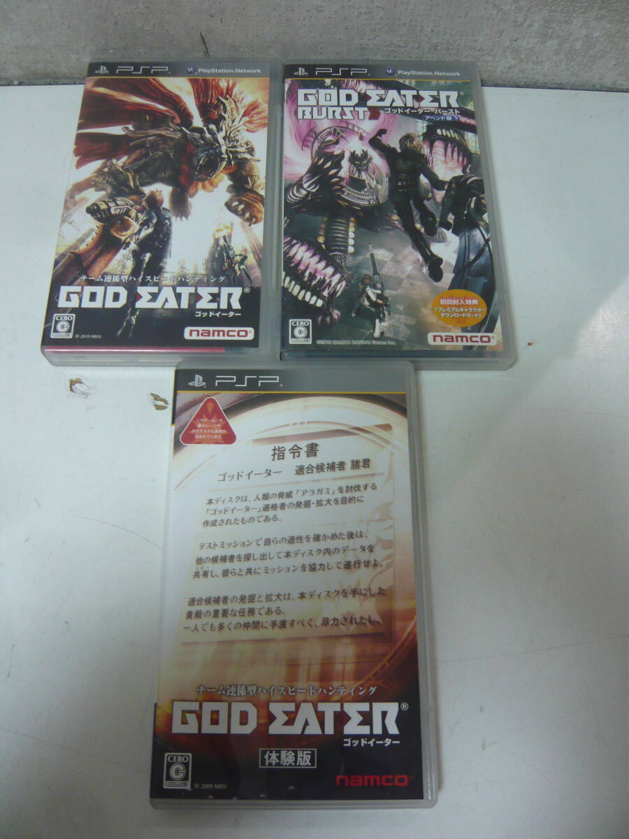 Item photo