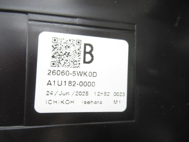 Item photo