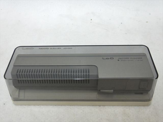 Item photo