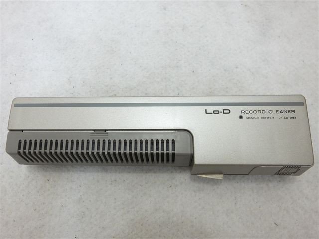 Item photo