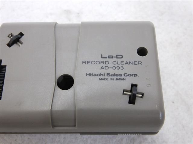 Item photo