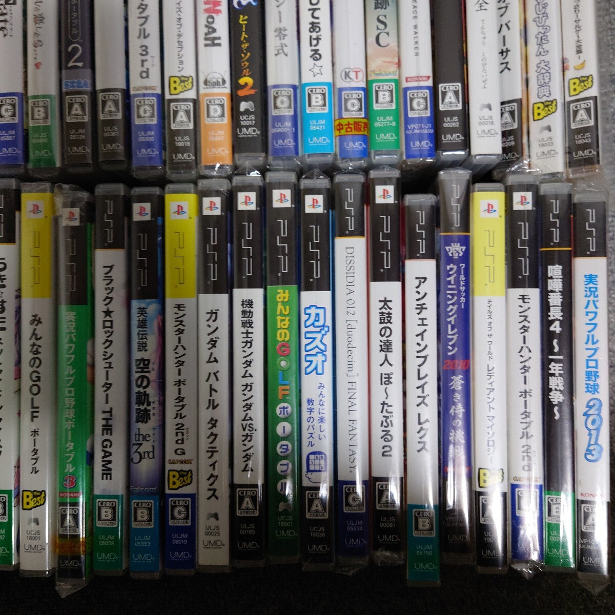 Item photo