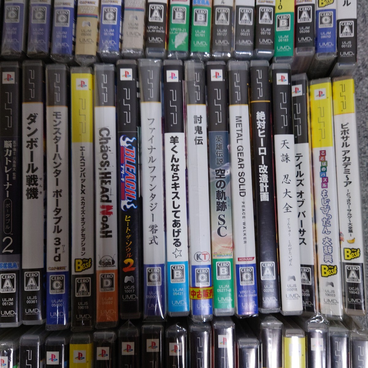 Item photo