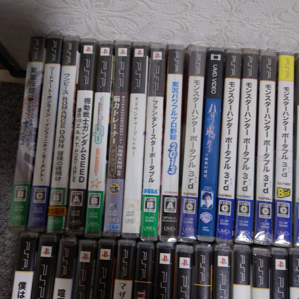 Item photo