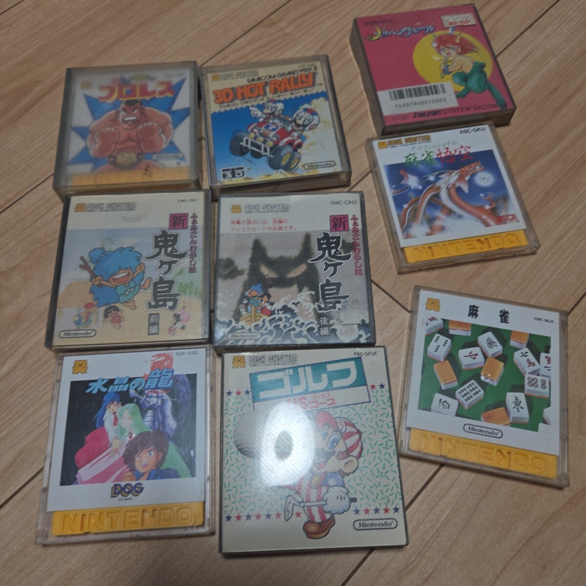 Item photo
