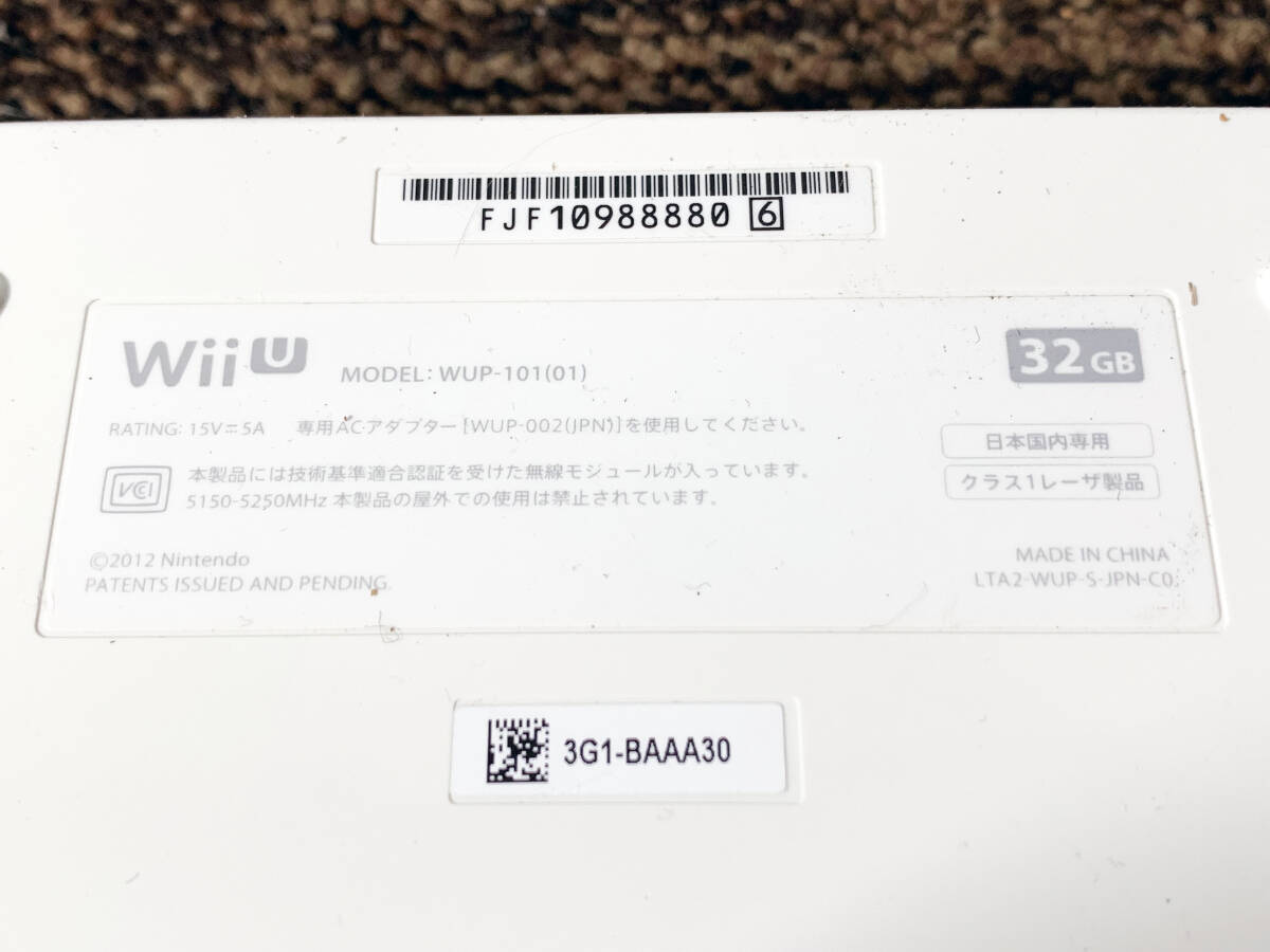 Item photo