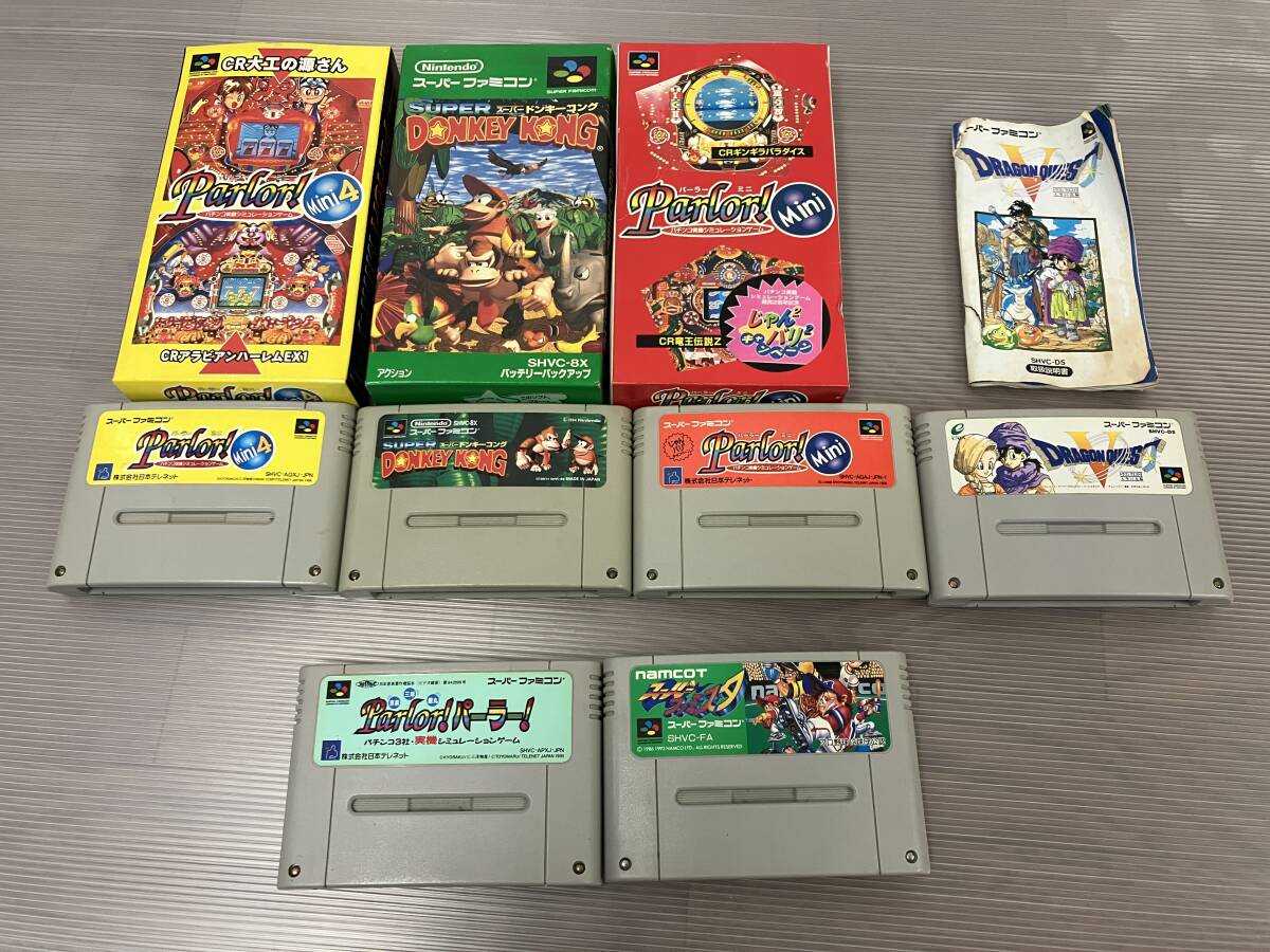 Item photo