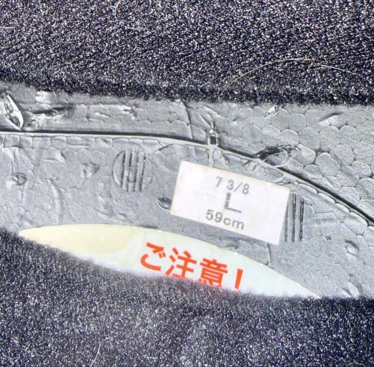 Item photo