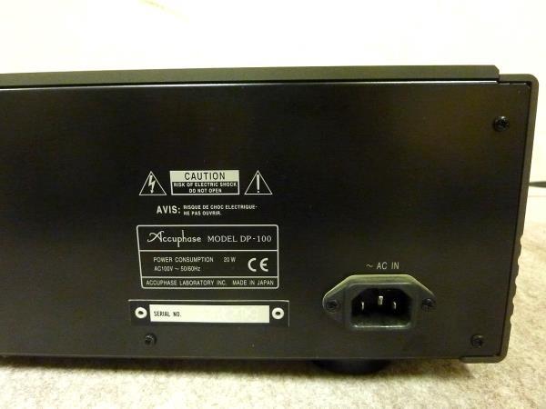 Item photo
