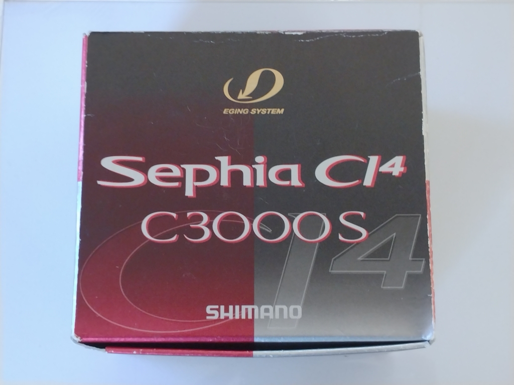 Item photo