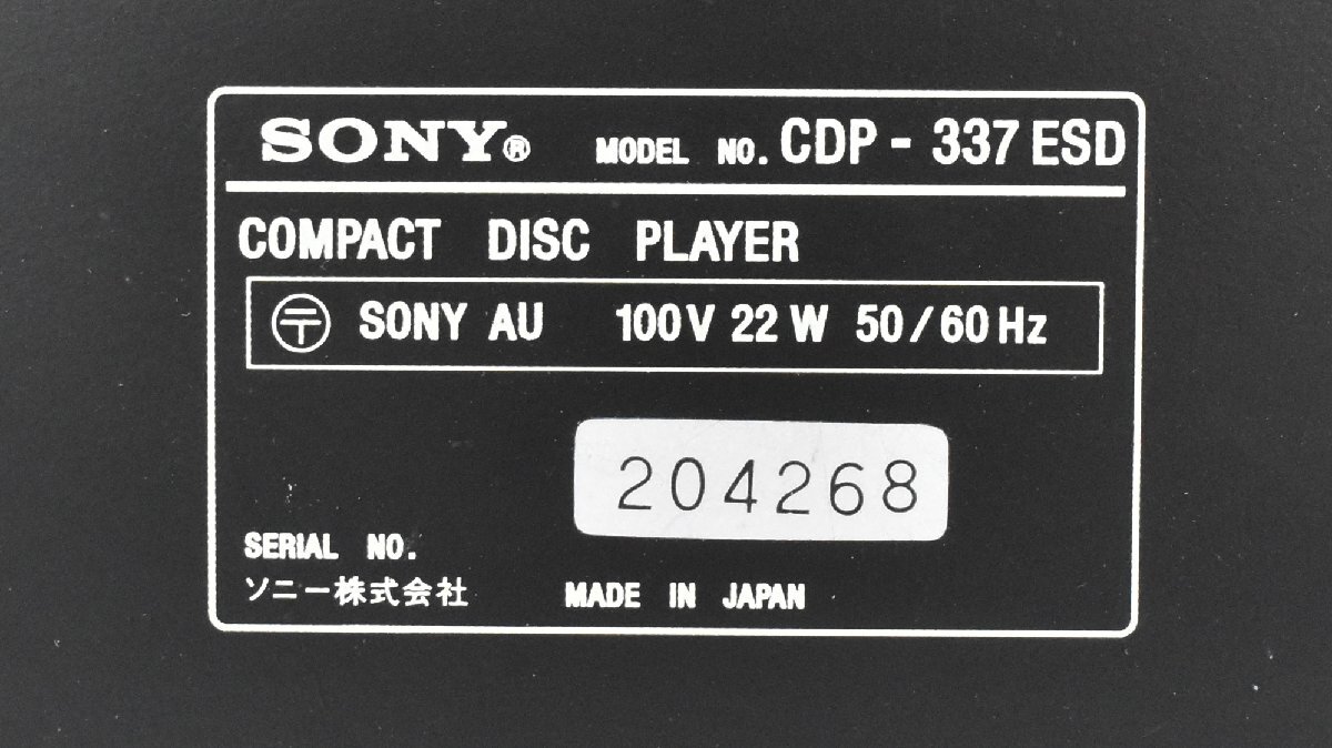 Item photo